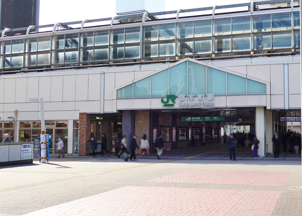 JR桜木町駅