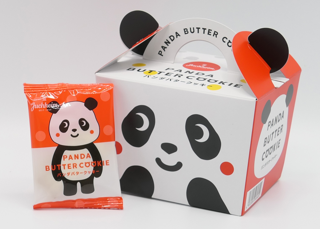 キュートなパンダ ユーハイムのパンダバタークッキーをご紹介 おみやげニッポン全国お土産 スイーツブログ キュートなパンダ ユーハイムのパンダバタークッキーをご紹介 おみやげニッポン全国お土産 スイーツブログ