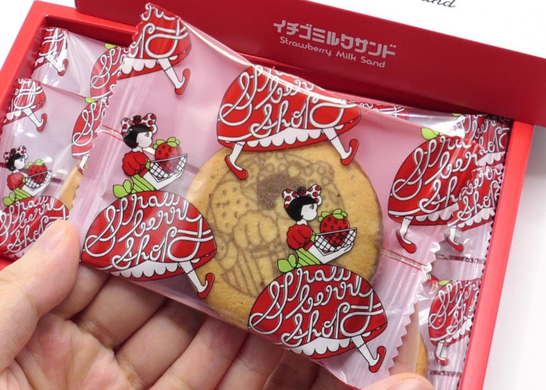 東京駅お土産!いちごスイーツ専門店イチゴショップbyフランセをご紹介! おみやげニッポンお土産・スイーツブログ 東京駅お土産!いちごスイーツ専門店イチゴショップbyフランセをご紹介! おみやげニッポンお土産・スイーツブログ