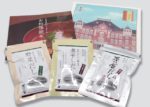 茅乃舎 だしパックセット 東京駅限定 心ばかり