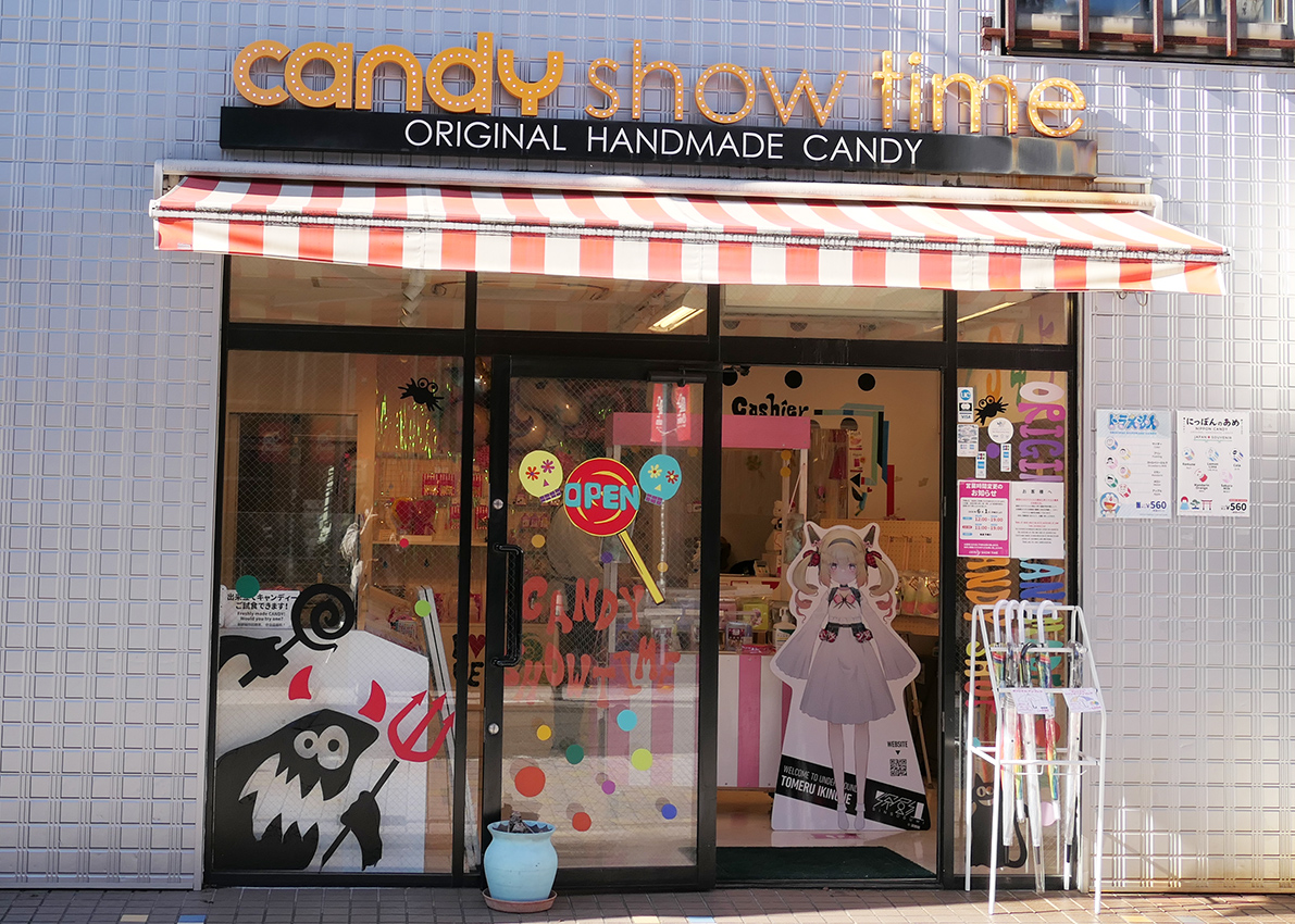 キャンディー・ショータイム （Candy Show Time） 表参道本店 – APQND