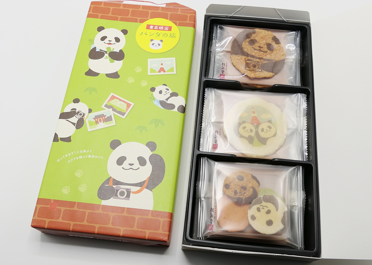 20222023年羽田空港のおすすめお土産6選＆羽田エアポートガーデン おみやげニッポン全国お土産・スイーツブログ