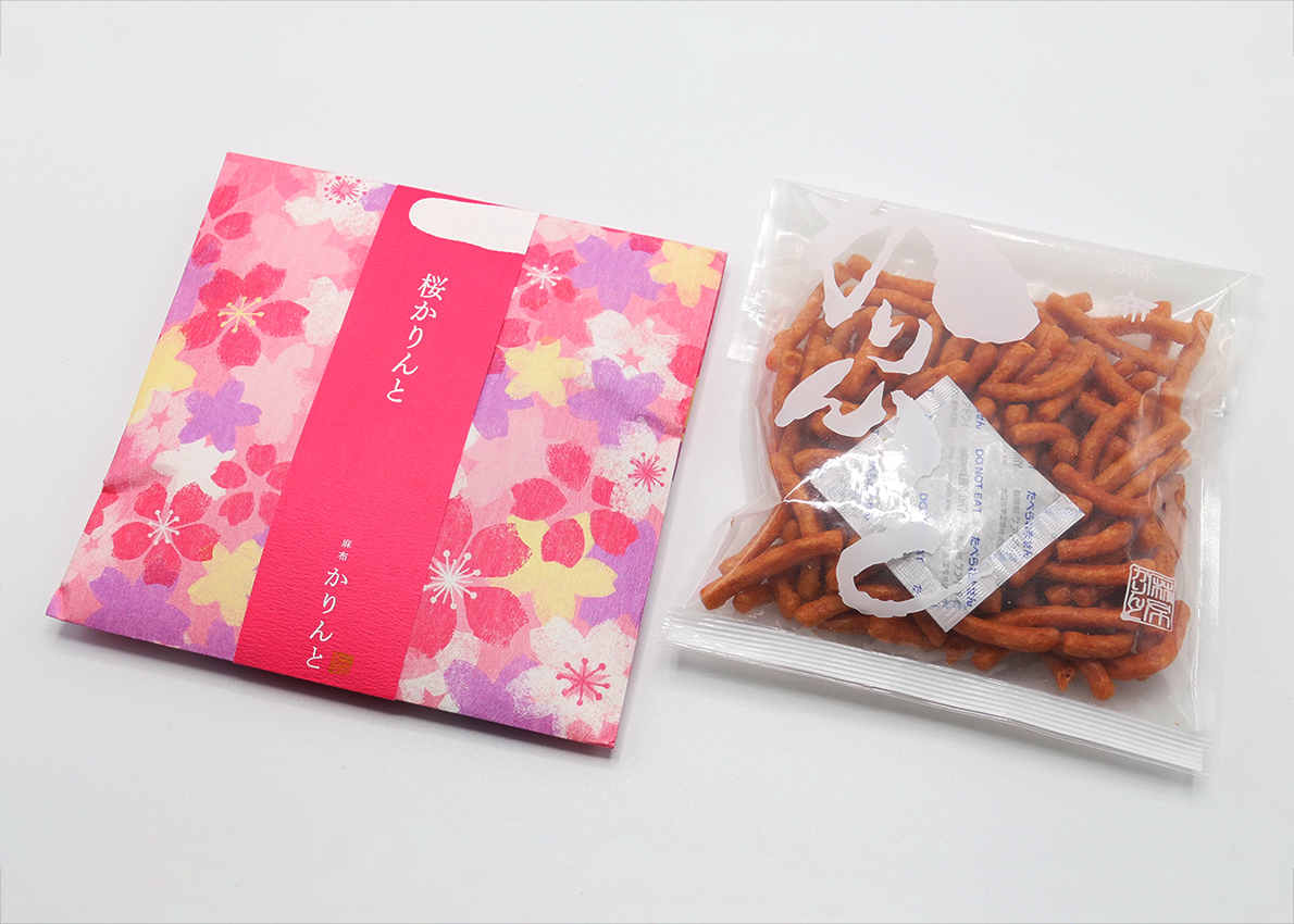【東京お土産】ギフトにも最適！かりんとう専門店「麻布かりんと」をご紹介【麻布十番】 – おみやげニッポンお土産・イーツブログ