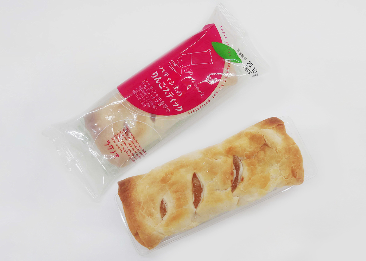 【青森お土産】季節限定春の味!ラグノオささき「いのち さくら」をご紹介 – おみやげニッポンお土産・イーツブログ