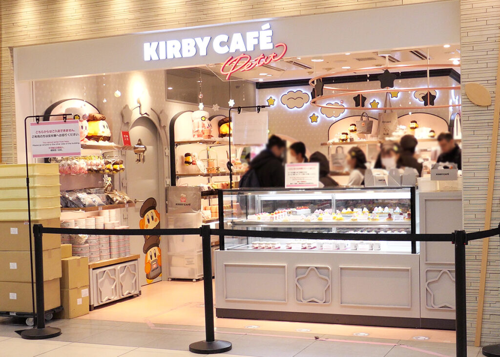 Kirby Café PETIT 東京駅店