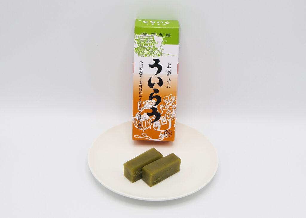 ういろう駅前調剤薬局 お菓子のういろう 抹茶