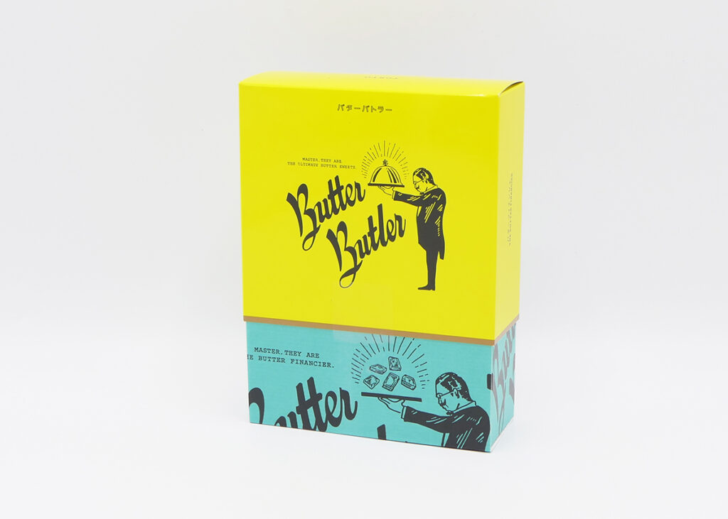 Butter Butler(バターバトラー) バターフィナンシェ