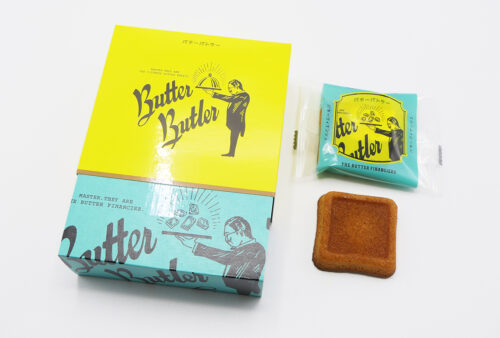 Butter Butler(バターバトラー) バターフィナンシェ