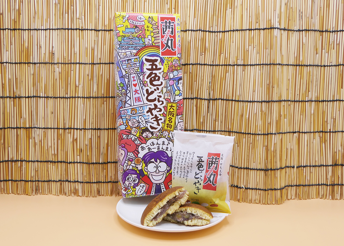 【大阪お土産】5種類の風味感じる!茜丸本舗「五色どら焼き」をご紹介【買える場所・口コミ】 – おみやげニッポンお土産・イーツブログ