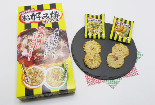 大阪の味本舗 お好み焼きせんべえ