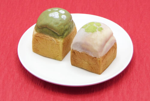 ベーカリーレストランC キューブパン2個セット