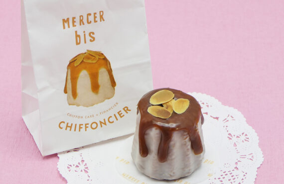 MERCER bis シフォンシェ