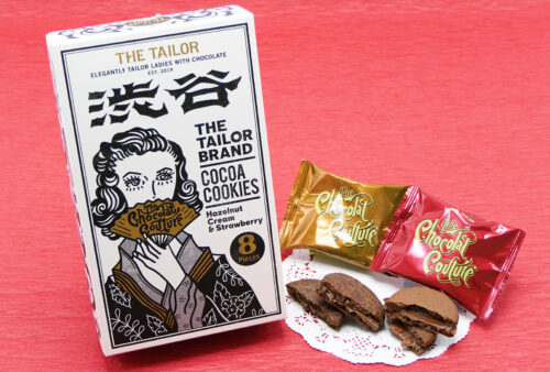THETAILOR ザ・ショコラクチュール