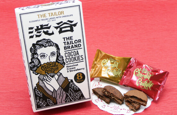 THETAILOR ザ・ショコラクチュール