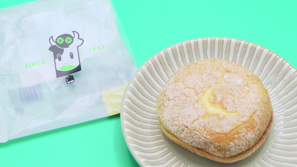 あさぎり牛乳の「ふんわりパンケーキサンド あさぎりミルククリーム 」