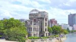 原爆ドーム