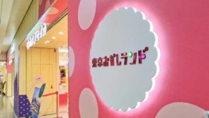 【東京駅】2026年 最新・限定お土産10選！グランスタやギフトパレットや東京おかしランドから厳選！ – おみやげニッポンお土産・イーツブログ