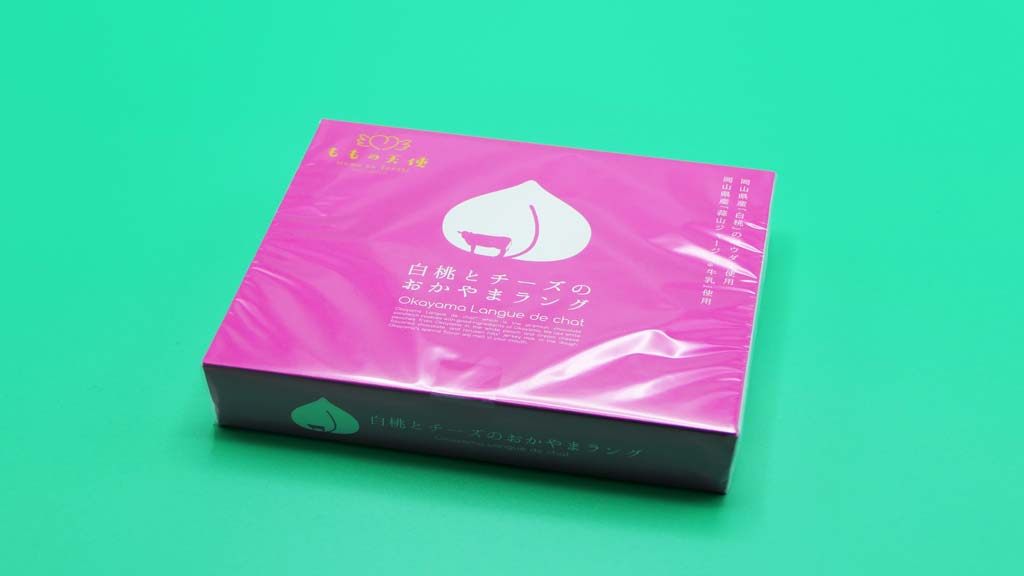 せとうち寿の商品「白桃とチーズのおかやまラング」のパッケージ