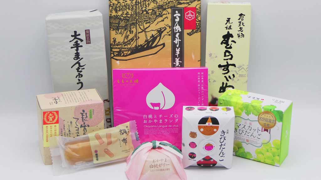 岡山駅で買えるおすすめお土産10種類