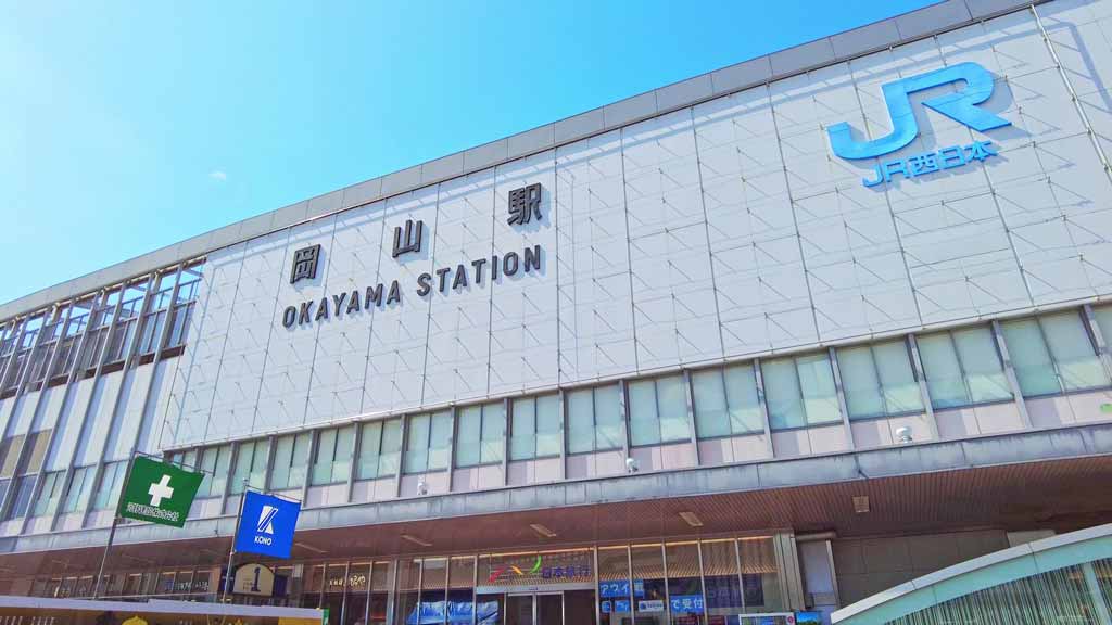 JR岡山駅の外観