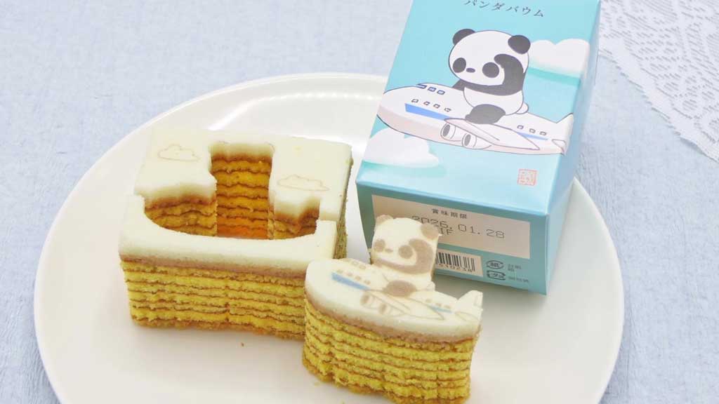 カタヌキヤの商品「ひこうきパンダバウム」