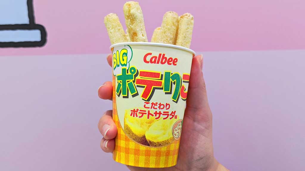 カルビープラスの商品「BIGポテりこ こだわりポテトサラダ味」