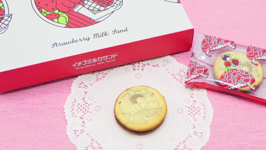 イチゴショップby FRANCAISの商品「イチゴミルクサンド 」