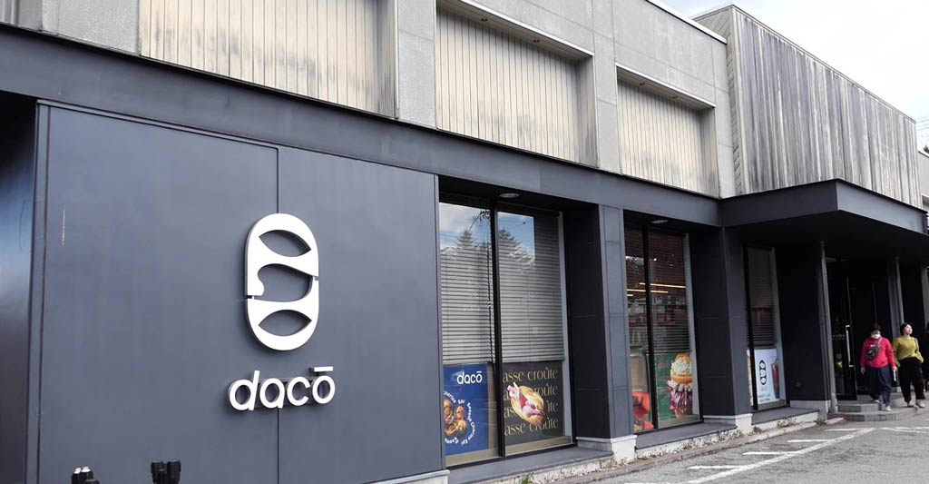 daco軽井沢の外観