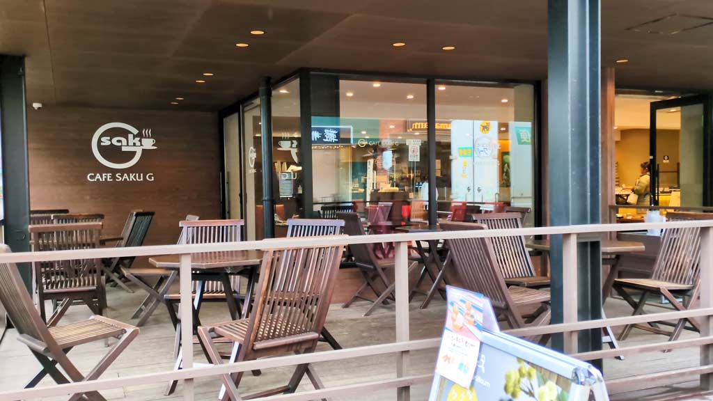 CAFE SAKU G 軽井沢店のテラス席