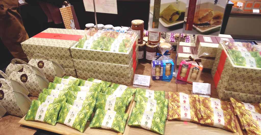 栗庵風味堂のお土産ショップのお土産