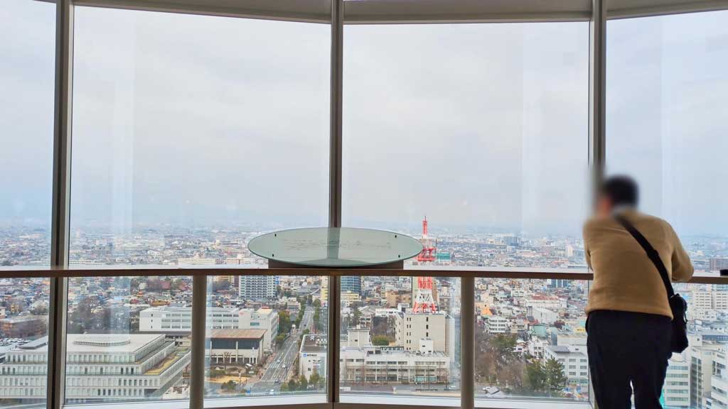 高崎市役所展望室