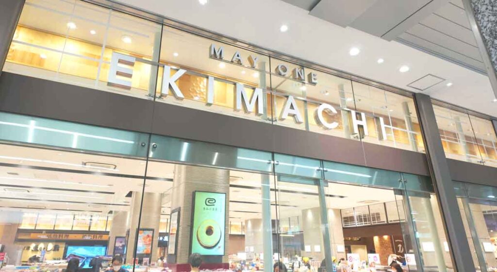 MAYONEのエキマチウエスト