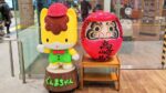 ぐんまちゃんとだるま