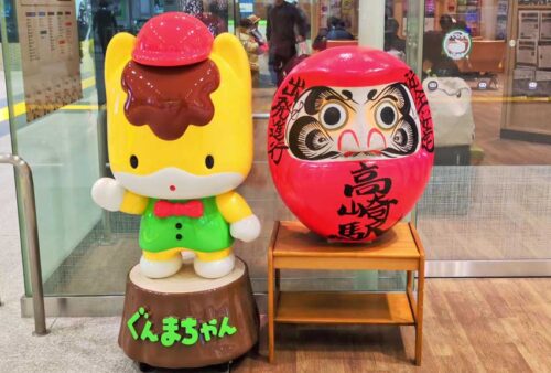 ぐんまちゃんとだるま