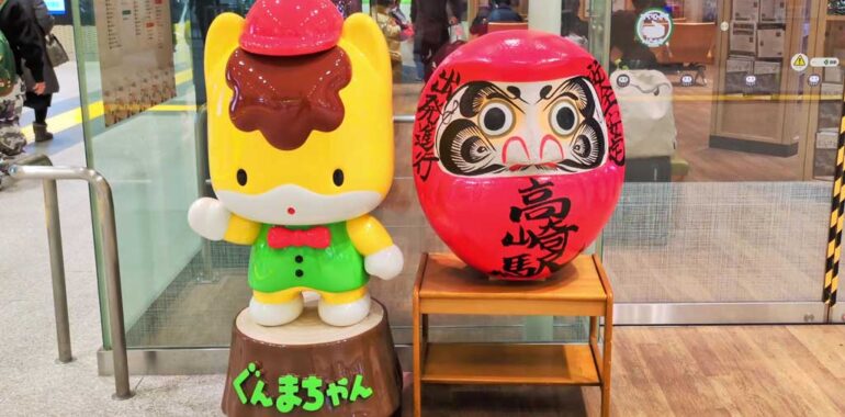 ぐんまちゃんとだるま
