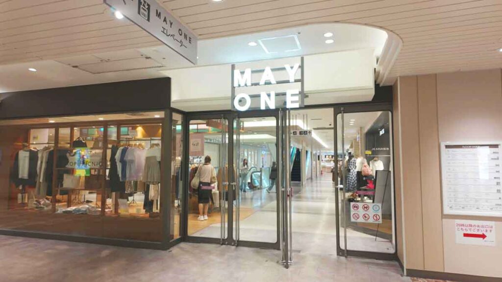 商業施設「MAYONE」