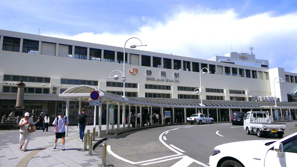 静岡駅南口の外観
