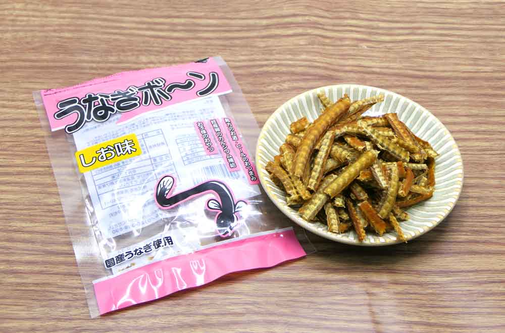 菜乃屋のうなぎボーン