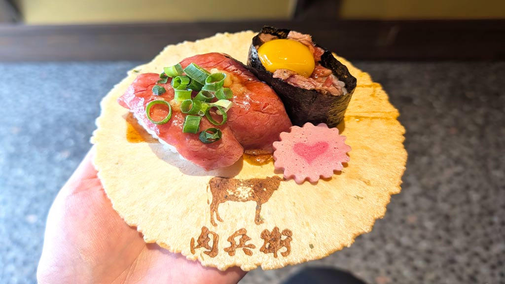 「肉兵衛」の「飛騨牛贅沢あぶり寿司」