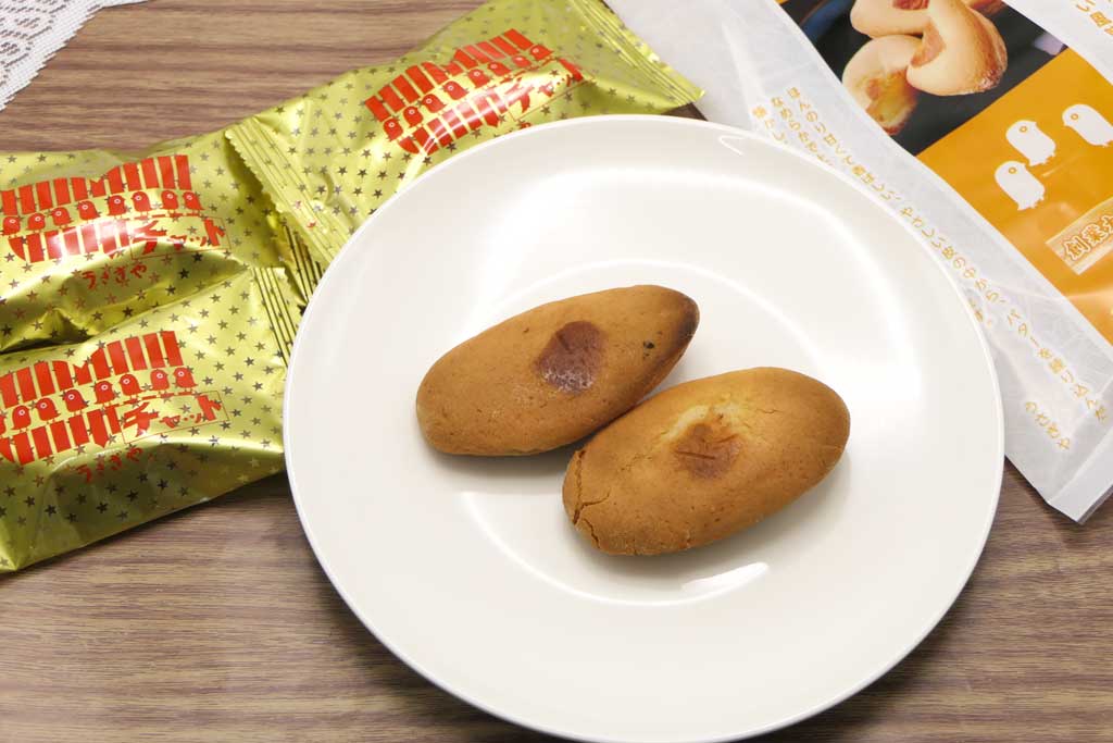 「下野菓子処うさぎや」の「チャット」