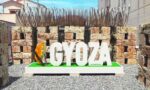 「GYOZA」モニュメント