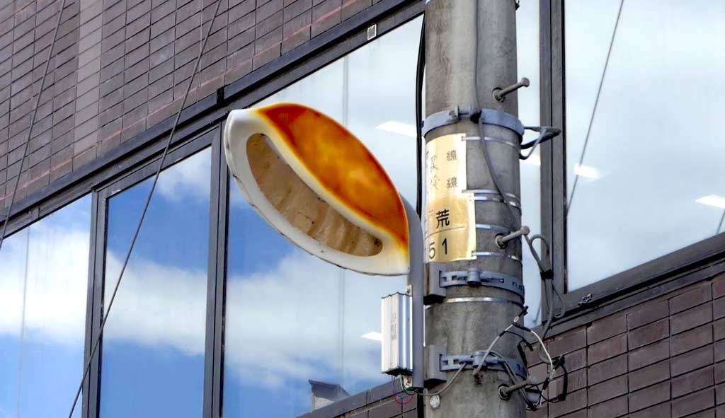 餃子通りの餃子モチーフの街灯