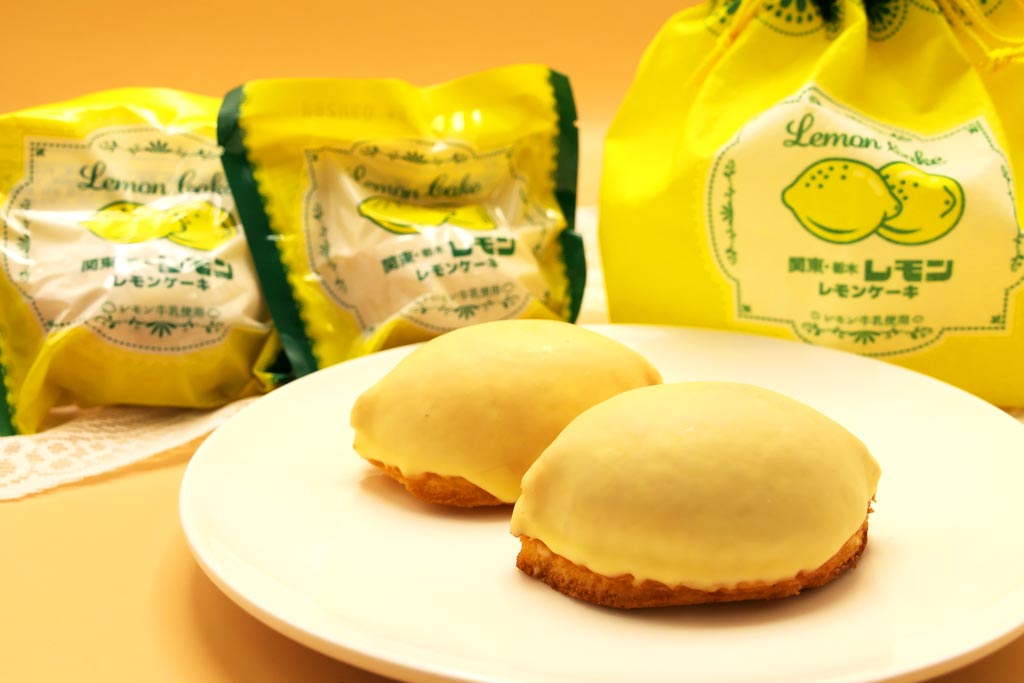 「栃木乳業」の「関東・栃木レモン　レモンケーキ」