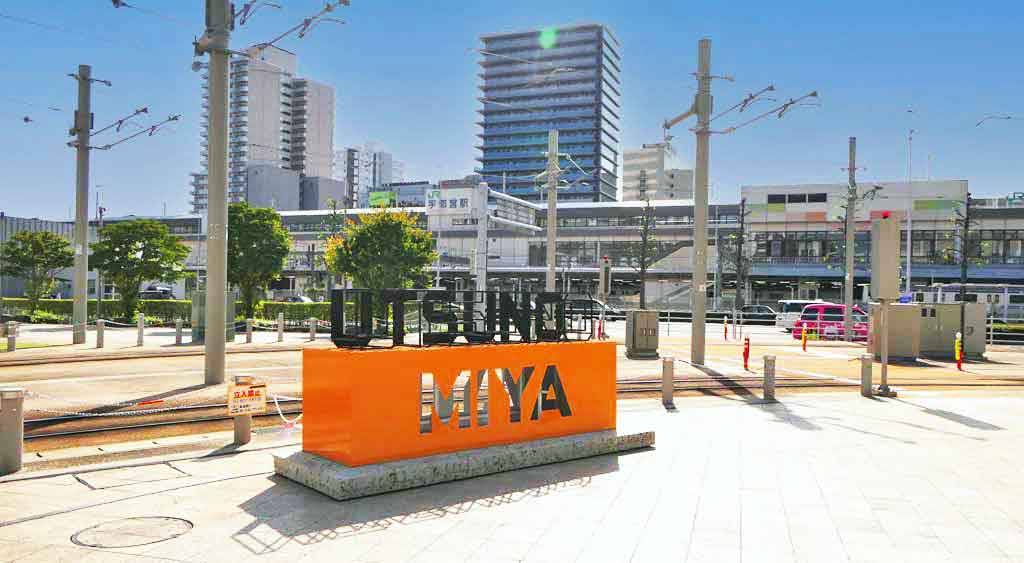 宇都宮駅