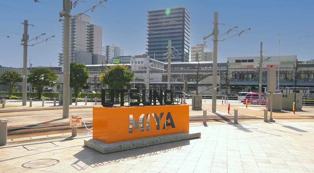 宇都宮駅