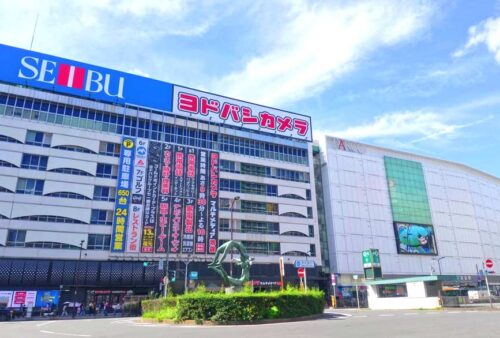 池袋駅東口