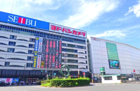 池袋駅東口