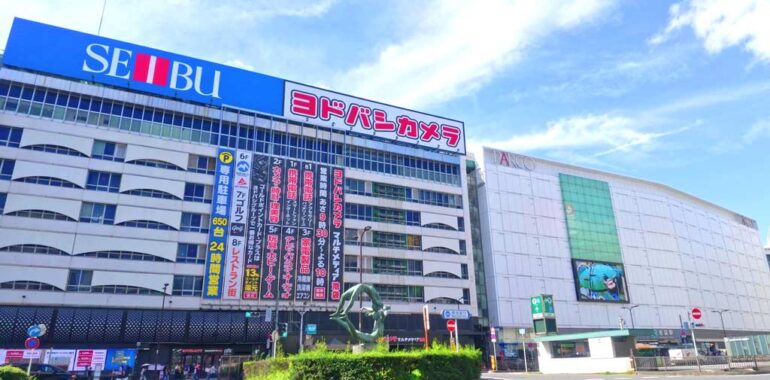 池袋駅東口