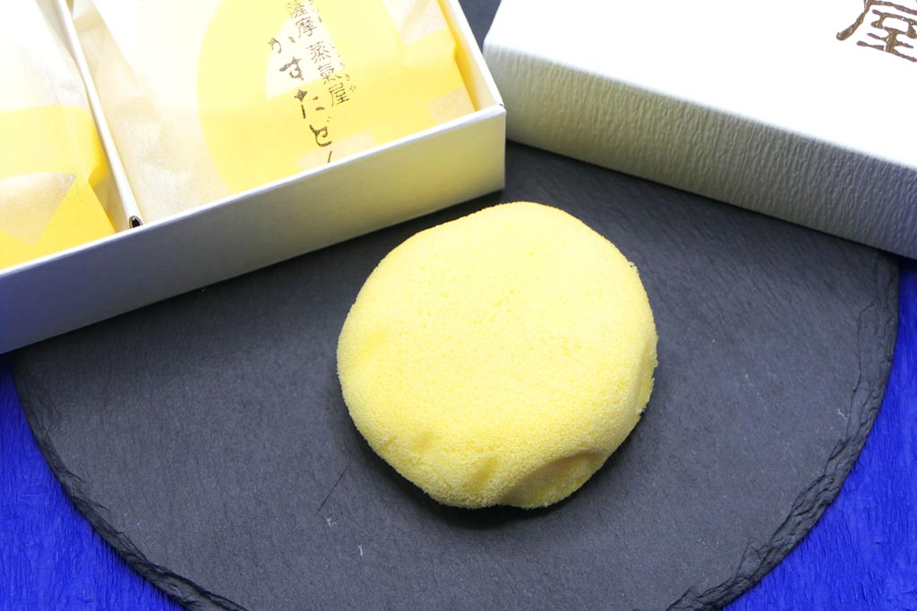 薩摩蒸氣屋　「かすたどん」