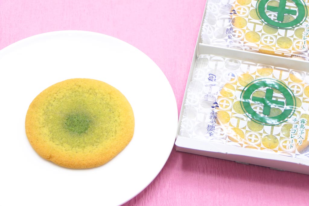 徳重製菓とらや 「丸十生サブレ 霧島茶チョコレート味」